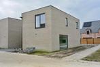 Huis te koop in Weelde, 3 slpks, 3 pièces, Maison individuelle, 150 m²
