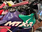 MTX125R Honda Beach Hunter, Motoren, Onderdelen | Honda, Ophalen of Verzenden, Gebruikt