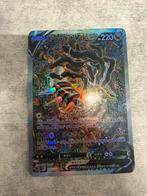 Giratina V SR (Special Art Rare / SA), Ophalen of Verzenden, Nieuw, Losse kaart
