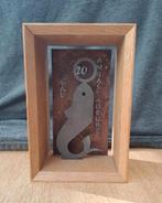 Orval cadeau ambassadeur 2022, Collections, Enlèvement ou Envoi, Neuf, Autres types