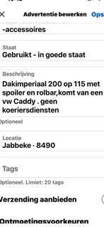 Dakimperiaal, Ophalen