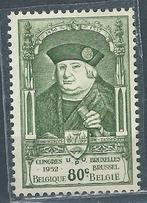 BELGIQUE, Ophalen of Verzenden, Postfris