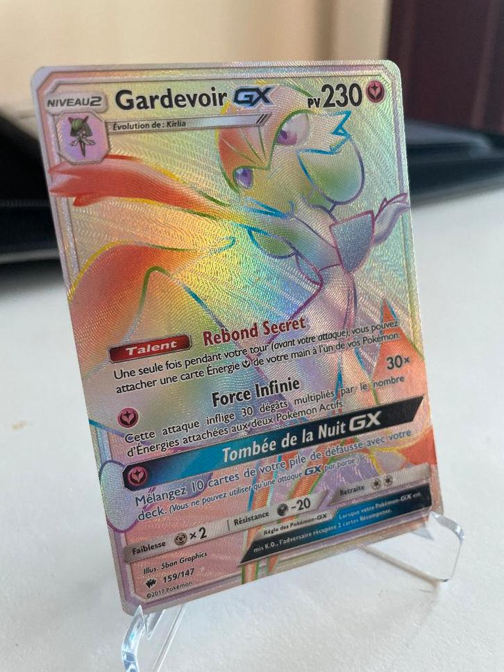 (FR) GX Guard (159) - LP/GD, Hobby & Loisirs créatifs, Jeux de cartes à collectionner | Pokémon, Utilisé, Cartes en vrac, Foil
