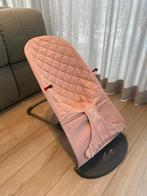 Babybjorn wipstoel + hoes trixie + speelboog, Kinderen en Baby's, Wipstoeltjes, Gebruikt, Verstelbaar, Wipstoel, Ophalen