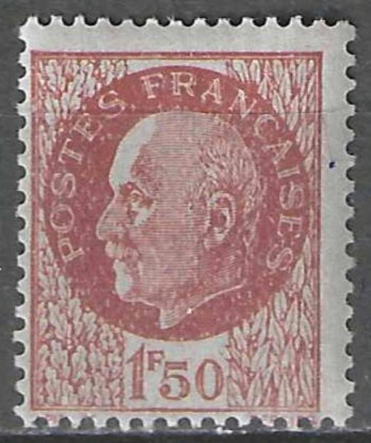 France 1941/1942 - Yvert 517 - Maréchal Pétain (PF), Timbres & Monnaies, Timbres | Europe | France, Non oblitéré, Envoi