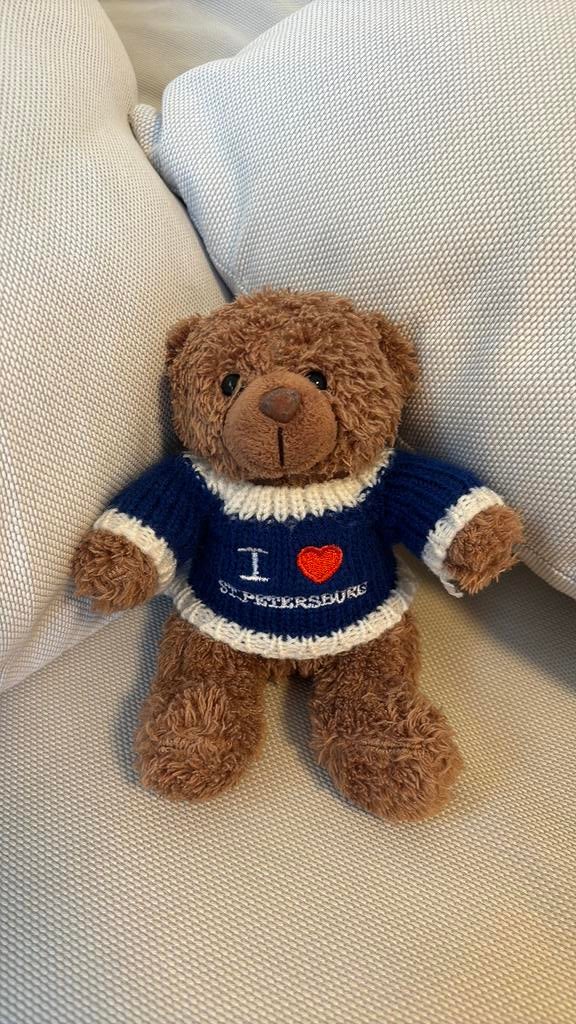 teddy bear met trui, Ophalen, Zo goed als nieuw