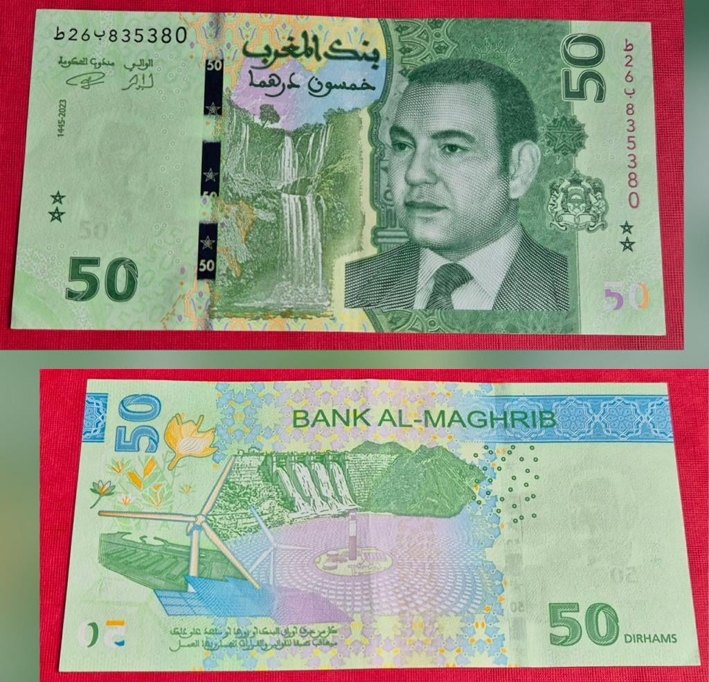 50 dirham 2023 Marokko pick80, Postzegels en Munten, Bankbiljetten | Afrika, Ophalen of Verzenden, Overige landen, Los biljet
