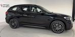 BMW X1 X1 PHEV 1.5iA xDrive25e 24MAANDEN GARANTIE, 0 kg, Noir, 5 portes, Automatique