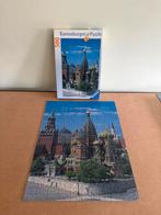 Ravensburger puzzel: Moskou, kathedraal 500 stukjes, Ophalen of Verzenden, 500 t/m 1500 stukjes, Zo goed als nieuw, Legpuzzel