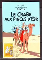 Postzegels stripfiguren : diversen 1, Postzegels en Munten, Ophalen of Verzenden, Overige thema's