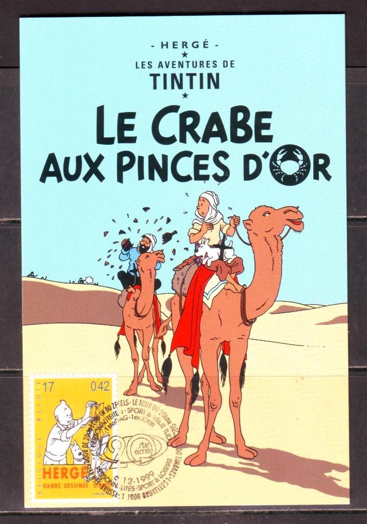 Postzegels stripfiguren : diversen 1, Postzegels en Munten, Postzegels | Thematische zegels, Overige thema's, Ophalen of Verzenden