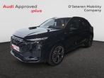 Audi Q3 SUV Q3 SUV 2.0 TFSI Quattro S line S tronic, Auto's, Audi, Automaat, Cruise Control, SUV of Terreinwagen, 195 g/km