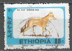 Ethiopie 1994 - Stampworld 1528 - Ethiopische wolf   (ST), Verzenden, Gestempeld