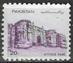 Pakistan 1984 - Yvert 607 - Forten - Attock (ST), Timbres & Monnaies, Timbres | Asie, Affranchi, Envoi