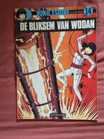Yoko Tsuno 14: de bliksem van Wodan, Une BD, Enlèvement ou Envoi, Utilisé
