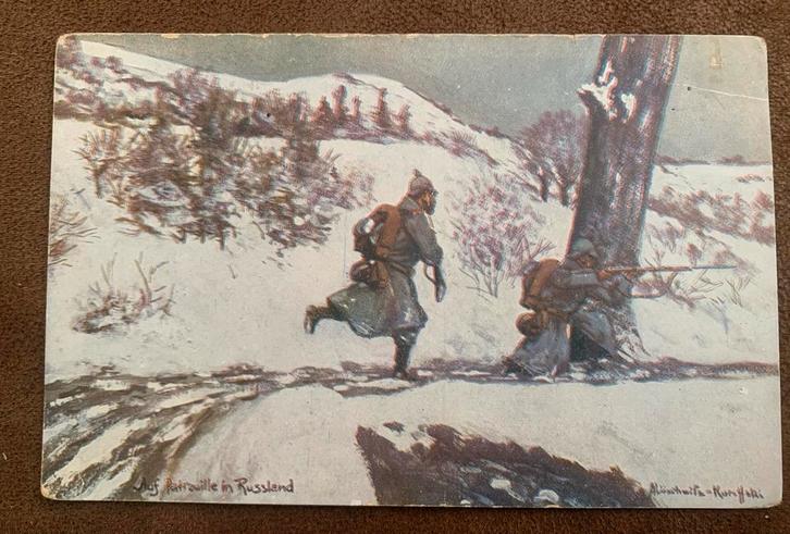 Duitse Patrouille in Rusland, Verzamelen, Postkaarten | Buitenland, Ophalen of Verzenden