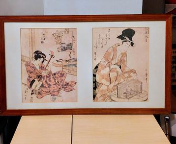 Kunstafdrukken Japanse woodblock prints beschikbaar voor biedingen