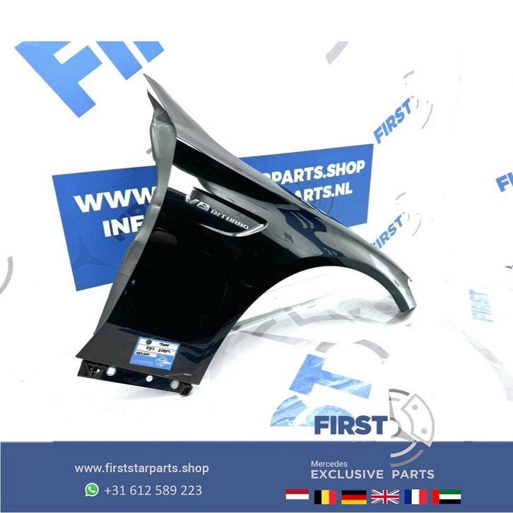 W205 S205 C63 AMG ZIJSCHERM RECHTS VOORSCHERM Mercedes SCHER, Auto-onderdelen, Carrosserie, Spatbord, Mercedes-Benz, Rechts, Gebruikt