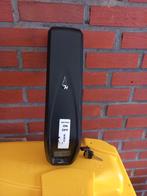 Batterij voor wayscral mtb plus oplader, Ophalen