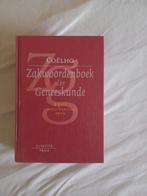 Zakwoordenboek der geneeskunde, Ophalen, Zo goed als nieuw, Hoger Onderwijs
