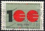 Belgie 1995 - Yvert/OBP 2587 - Verjaardagen (ST), Verzenden, Gestempeld, Gestempeld