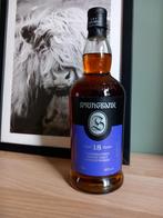 Springbank 15 & 18 (ook apart te koop), Autres types, Enlèvement ou Envoi, Neuf