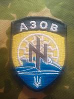 Azov bataljon Oekraïne patch lees aankondiging, Landmacht, Embleem of Badge