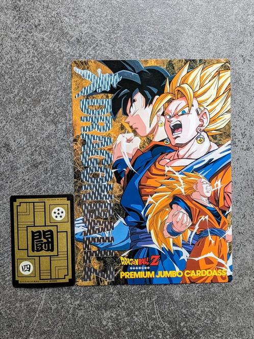 Dragon Ball Jumbo Carddass Premium Special Edition-kaart, Hobby en Vrije tijd, Verzamelkaartspellen | Overige, Gebruikt, Ophalen of Verzenden