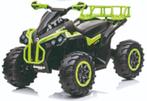 Quad électrique enfant • QUAD GTS1199 • 12V 10Ah, Ophalen, Nieuw
