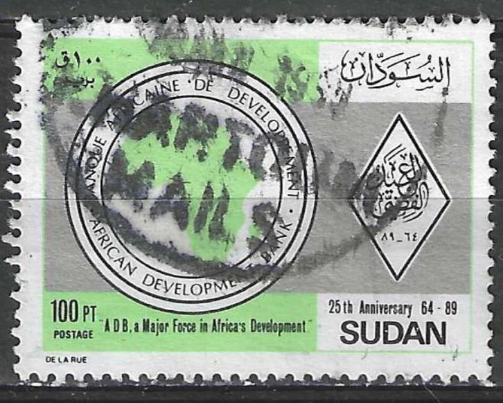 Soedan 1989 - Yvert 371 - Ontwikkelingsbank - 100 pi. (ST), Postzegels en Munten, Postzegels | Afrika, Verzenden
