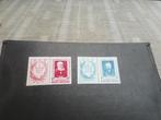 BELGIË 898/899 V Postfris, Postzegels en Munten, Postzegels | Europa | België, Ophalen of Verzenden, Postfris