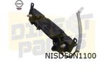 Nissan Micra schakelaar achterklepopener (K12) (2/03-1/11) O, Auto-onderdelen, -, Nieuw, Ophalen of Verzenden, Achter