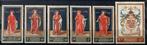 Nrs. 1102-1107. 1959. Postfris. Kon. bib België. OBP: 13,50e, Postzegels en Munten, Verzenden, Orginele gom, Zonder stempel, Postfris