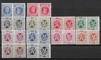 Belgische Postzegels  - Kopstaande zegels 1/12, Postzegels en Munten, Verzenden
