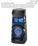 sony mhc v43d, Ophalen, Zo goed als nieuw, Speler