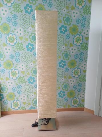 Ikea Vloerlamp met papieren lampenkap beschikbaar voor biedingen