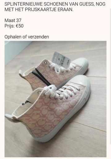 Guess sneakers  beschikbaar voor biedingen