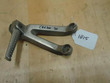 CBR900 1998 - 1999 Honda D1-24554 beschikbaar voor biedingen