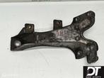 Motorsteun links BMW M3 E36 S50 S50B30 S50B32 11812227537, Auto-onderdelen, Motor en Toebehoren, Gebruikt, Ophalen of Verzenden
