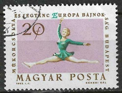 Hongarije 1963 - Yvert 1539 - Kunstschaatsen (ST), Postzegels en Munten, Postzegels | Europa | Hongarije, Gestempeld, Verzenden