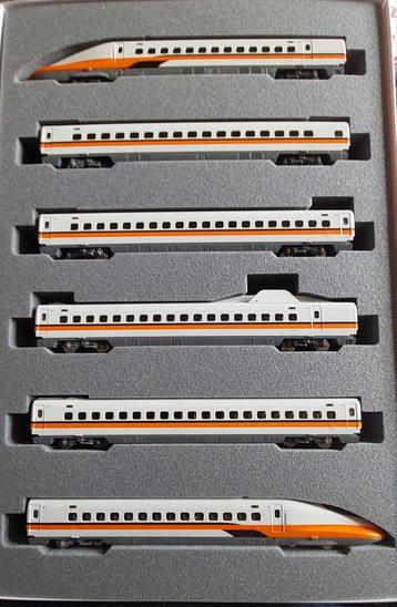 NLK 1010 KATO 10-1616 EN 10-1617 TAIWAN HIGH SPEED RAIL  beschikbaar voor biedingen