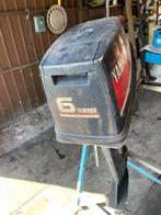 Moteur bateau Yamaha, Watersport en Boten, Buiten- en Binnenboordmotoren, Gebruikt, Benzine
