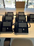 Yealink T48S telefoontoestel, Telecommunicatie, Datacommunicatie en VoIP, Zo goed als nieuw, Telefoon, Ophalen