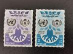 Libie 1960 - Wereld Vluchtelingen Jaar **, Postzegels en Munten, Postzegels | Afrika, Ophalen of Verzenden, Libië, Postfris