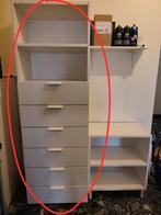 IKEA dressoir met 6 laden en modulaire modules, Huis en Inrichting, Kasten | Boekenkasten, Ophalen, 50 tot 100 cm, Zo goed als nieuw