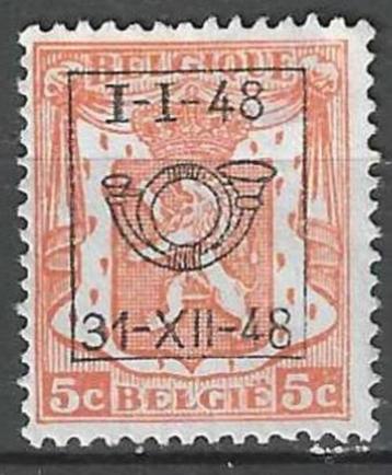 Belgie 1948 - OBP 574pre - Opdruk D - 5 c. (ZG)