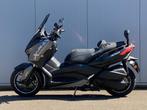 Yamaha XMAX 300 met Arrow uitlaat / Donker windscherm / A2, Scooter, 292 cc, Bedrijf, 1 cilinder