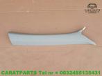 4G0867234C a6 A-stijlbekleding A6 stijl bekleding a6 4g c7, Auto-onderdelen, Interieur en Bekleding, Gebruikt, Audi