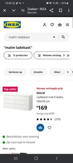 Malm ladekast, Ophalen, 5 laden of meer, 150 tot 200 cm, Zo goed als nieuw