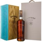Bowmore 30-year-old, Collections, Vins, Enlèvement, Neuf